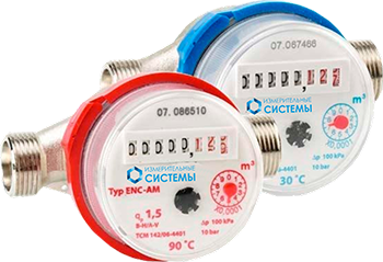 кто проверяет счетчики воды в квартирах в чебоксарах. Смотреть фото кто проверяет счетчики воды в квартирах в чебоксарах. Смотреть картинку кто проверяет счетчики воды в квартирах в чебоксарах. Картинка про кто проверяет счетчики воды в квартирах в чебоксарах. Фото кто проверяет счетчики воды в квартирах в чебоксарах кто проверяет счетчики воды в квартирах в чебоксарах. Смотреть фото кто проверяет счетчики воды в квартирах в чебоксарах. Смотреть картинку кто проверяет счетчики воды в квартирах в чебоксарах. Картинка про кто проверяет счетчики воды в квартирах в чебоксарах. Фото кто проверяет счетчики воды в квартирах в чебоксарах